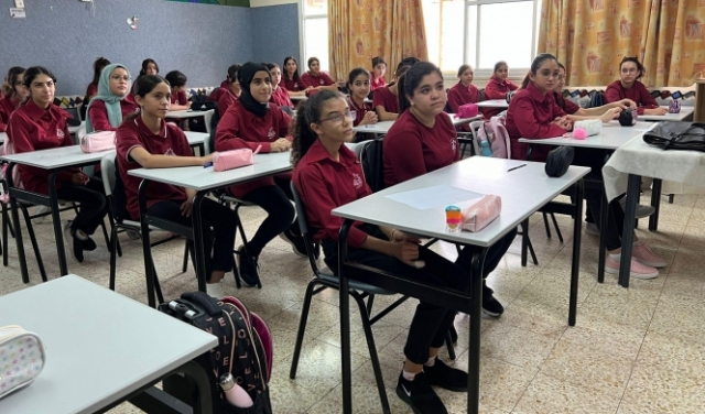المدارس العربية: التغيير بالمناهج التعليمية تكريس لعوامل القوة والسيطرة