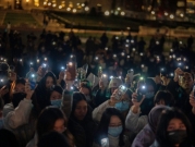 مواجهات جديدة في الصين رغم الدعوة إلى "قمع" الاحتجاجات