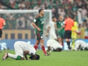 مونديال قطر: خسارة السعودية أمام المكسيك وكلتيهما تودعان البطولة