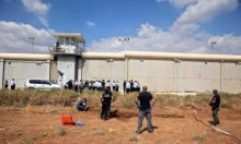 مفوضة السجون الإسرائيلية: علينا التكيّف مع سياسة بن غفير ضد الأسرى