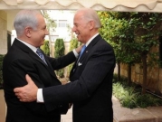 خبراء: الإدارة الأميركية تتوقع "عهدا أكثر تحديا" مع إسرائيل
