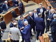 للمرة الثامنة: البرلمان اللبناني يخفق بانتخاب رئيس للجمهورية 