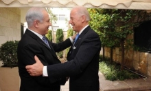 خبراء: الإدارة الأميركية تتوقع "عهدا أكثر تحديا" مع إسرائيل