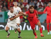 مونديال قطر: كوريا الجنوبية تفوز على البرتغال وتلحق بها إلى ثمن النهائي