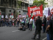 الأرجنتين: مظاهرة في يوم التضامن العالمي مع الشعب الفلسطيني