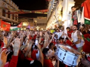 مونديال قطر: سوق واقف... مركز احتفالات المشجعين في الدوحة