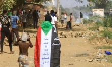 السودان: توقيع اتفاق إطاري لتأسيس سلطة مدنية انتقالية الإثنين