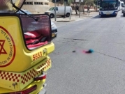 مصرع سائق دراجة نارية بحادث طرق بالقرب من كفركما