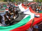 الآلاف يتظاهرون في السودان ضد تدخل الأمم المتحدة