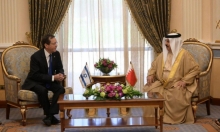 ملك البحرين ورئيس إسرائيل يبحثان "تعزيز العلاقات" و"التحديات الإقليمية"