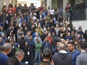 إضراب مفتوح عن العمل لموظفي شركات الاتصالات في لبنان 