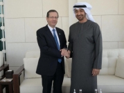 هرتسوغ بحث مع بن زايد سبل "تعزيز التعاون" الإماراتي الإسرائيلي