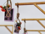 إيران: إعدام أكثر من 500 شخص عام 2022
