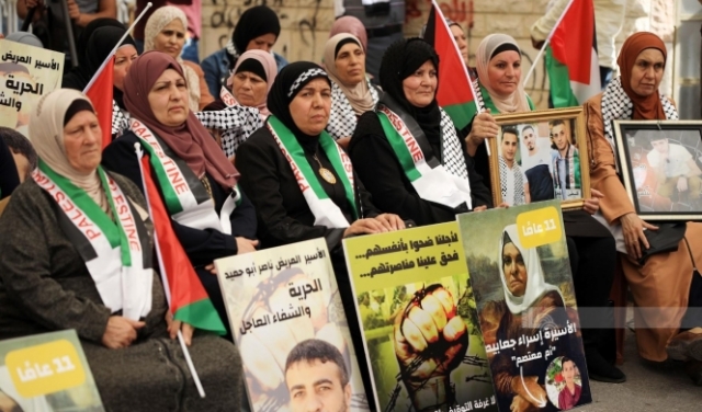 إغلاق أقسام حركة "فتح" في سجن "عوفر"