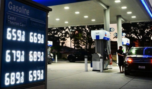 موسكو: تحديد سقف لسعر النفط الروسي 