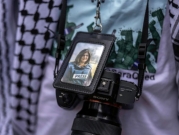 التوجه للجنائية الدولية للتحقيق باغتيال أبو عاقلة: حملة تحريض إسرائيلية ضد "الجزيرة" 