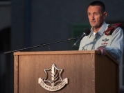 رئيس أركان الجيش الإسرائيلي المقبل في واشنطن لبث "رسائل طمأنة"