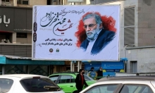 اتهامات لتسعة أشخاص بالضلوع في اغتيال العالم النووي الإيراني فخري زادة