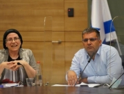 الصهيونية الدينية تعيّن ستروك وزيرة "للمهمات القومية" والاستيطان
