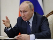 بوتين يقرّ بنزاع "طويل الأمد" في أوكرانيا: "التهديد بحرب نوويّة يتزايد"