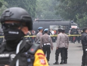 قتلى وجرحى بهجوم انتحاري على مركز للشرطة بإندونيسيا