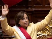 عزل رئيس البيرو رغم دعوته لحلّ البرلمان.. نائبته تؤدي اليمين زعيمة للبلاد 