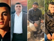 الاحتلال يصعد اعتداءاته: 4 شهداء في الضفة