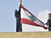 "انتخاب الرئيس"... هل يفاقم الانقسام السياسيّ في لبنان؟ 