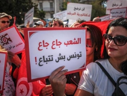 تونس: مطالب بسحب مرسوم رئاسيّ "يهدّد الرأي المخالف"