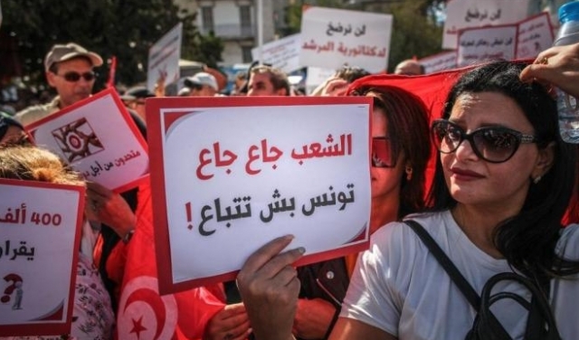 تونس: مطالب بسحب مرسوم رئاسيّ 