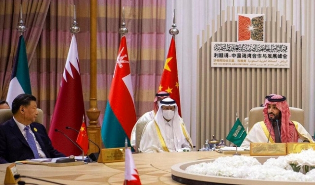 القمة العربية – الصينية: اتفاق على تعزيز الشراكة وإيجاد حل عادل للقضية الفلسطينية