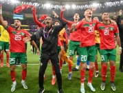مونديال قطر: تأهل تاريخي للعرب وأسود المغرب.. والبرتغال تلحق بإسبانيا