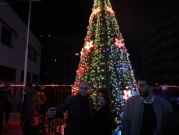 إضاءة شجرة عيد الميلاد في قطاع غزة