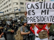 رئيسة بيرو الجديدة تعلن عن حكومتها ومظاهرات تطالب بانتخابات