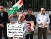 معتقلو "حوارة" يهددون بالإضراب والاحتلال ينكل بأسرى "هداريم"