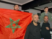 مونديال قطر | مشجعون: "المغرب أظهر لحمة العرب.. وتمكنه أمام منتخبات أوروبا"
