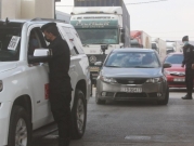 الأردن: إضراب النقل البريّ يدخل يومه السابع