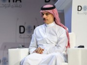 السعودية: التعاون مع واشنطن سيظل "قويا رغم الاختلافات"