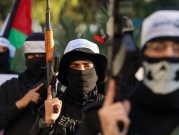 تقرير: حماس حاولت اختراق "الشاباك" بعميل مزدوج