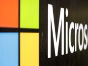 "مايكروسوفت" تستحوذ على 4% من أسهم شركة تشغيل بورصة لندن
