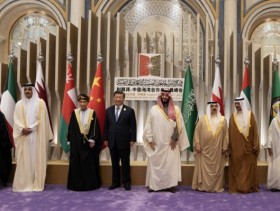 زيارة شي جين بينغ إلى السعودية وآفاق العلاقات مع الصين