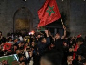 الشرطة تعزز قواتها في النقب بزعم مواجهة "أعمال شغب" عقب مباراة المغرب