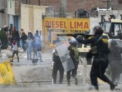 البيرو: 7 قتلى بالاحتجاجات المناهضة للرئيسة الجديدة