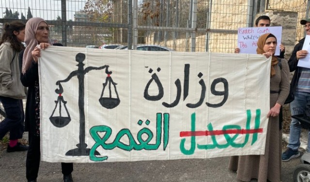 الشيخ جراح: تظاهرة ضد الأحكام العالية بحق معتقلي هبة الكرامة