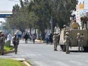 البيرو: إعلان حالة الطوارئ العامة مع تواصل الاحتجاجات