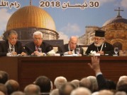 وفاة رئيس المجلس الوطني الفلسطيني السابق سليم الزعنون
