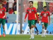 مونديال قطر: المغرب يودّع من بوابة الكبار وفرنسا تبلغ النهائي