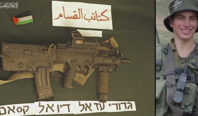 كتائب القسام تكشف صورا لبندقية جندي إسرائيلي أسير لديها