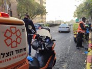إصابة خطيرة لعابرة سبيل دهسا في حيفا