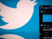 أميركا: حكم بسجن  موظف سابق في "تويتر" بتهمة التجسّس لحساب السعودية